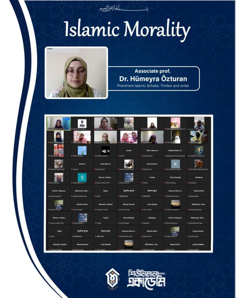 “Islamic Morality”